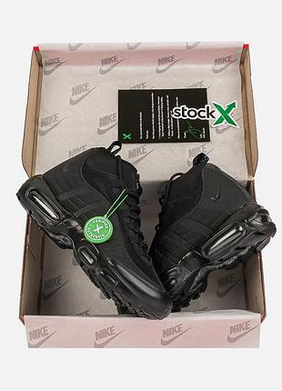 Nike air max 95 sneakerboot black 5
