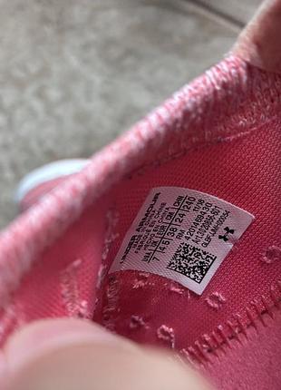 Кросівки для тренувань under armour 2