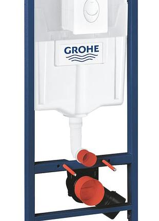 Система інсталяції для унітазу 3 в 1 grohe rapid sl (38722001)