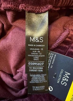 Велюрові брюки m&s collection 7