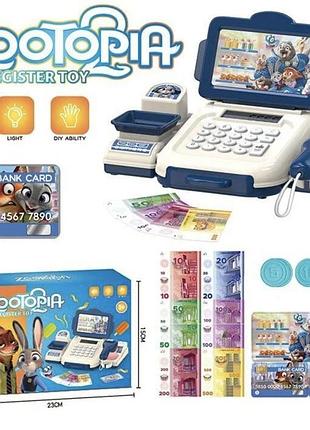 Игровой кассовый аппарат 3