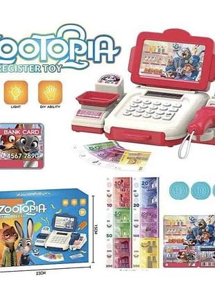Игровой кассовый аппарат 4