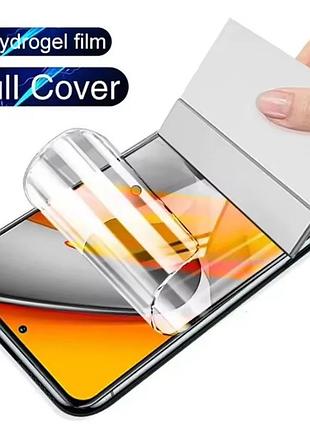 Гідрогелева плівка hd full soft для t-mobile revvl 7 pro захисна плівка на екран
