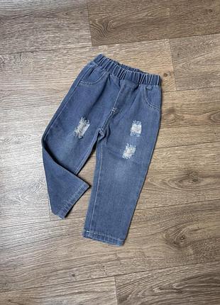 Дитячі джинси мои mom jeans для хлопчика чи дівчинки, на вік 2-3р. на зріст 92-98см.