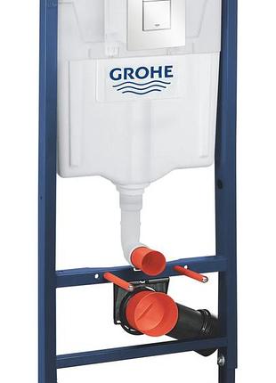 Інсталяційний комплект 4 в 1 для унітаза grohe rapid (38772sh0)