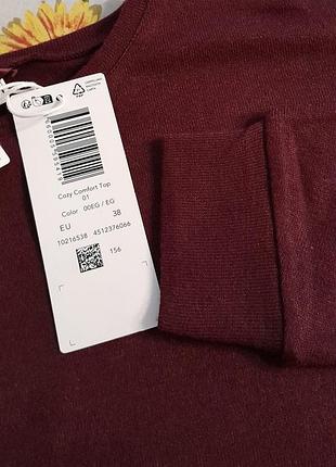 Пижама triumph cozy comfort 5