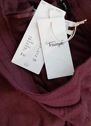 Пижама triumph cozy comfort 8