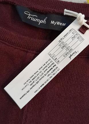 Пижама triumph cozy comfort 6