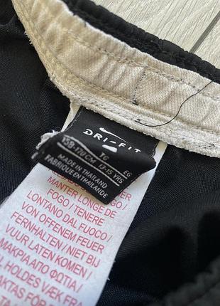 Штани nike dri-fit 5