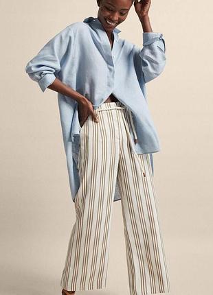 Брюки в смужку wide leg від massimo dutti.