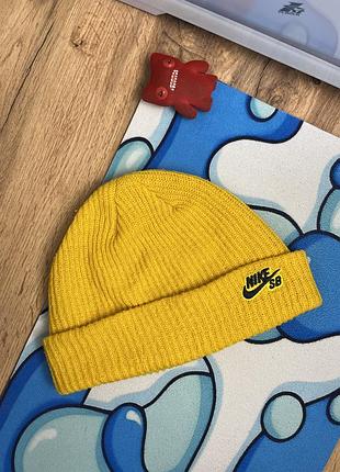 Біні шапка nike sb
