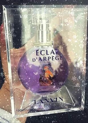 Lanvin eclat d`arpege  парфумована вода 100ml