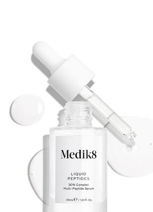 Пептидна сироватка для обличчя medik8 liquid peptides serum