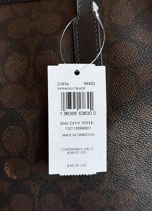 Сумка шопер coach sig city tote 5