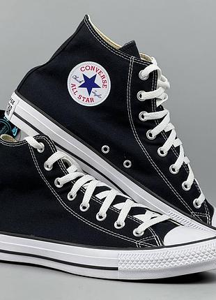 Converse all star chuck taylor кеди кросівки кеды кроссовки обувь взуття черевики для міста класичні повсякденне універсальні конверс конвера 616