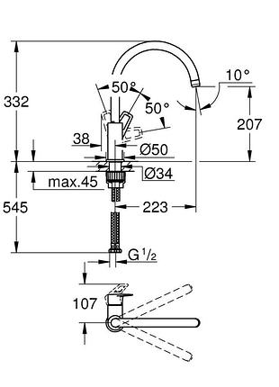 Смеситель для кухни grohe bauloop new (31232001) 3
