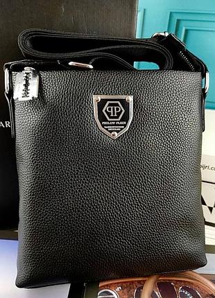 Кожаная мужская сумка philipp plein филип плейн