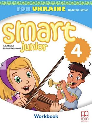 Английский язык. 4 класс. рабочая тетрадь. smart junior. workbook. нушumtical, малькогинни, лингвист>