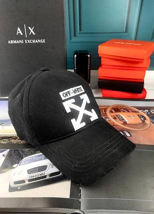 Модна бейсболка кепка off-white оф вайт туреччина
