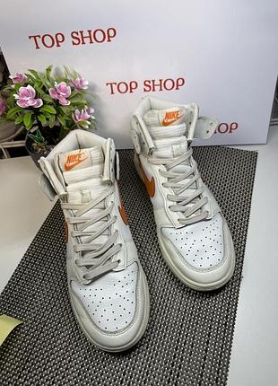 Оригинальные кроссовки nike dunk 5