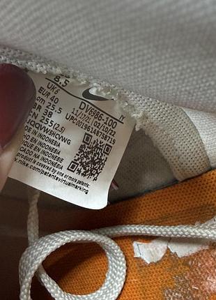 Оригинальные кроссовки nike dunk 8