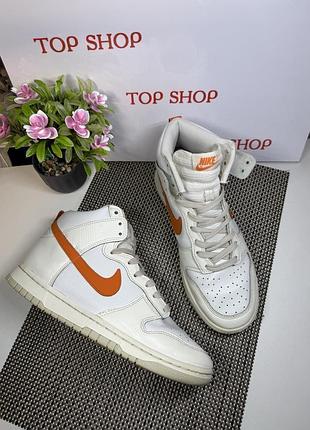 Оригінальні кросівки nike dunk