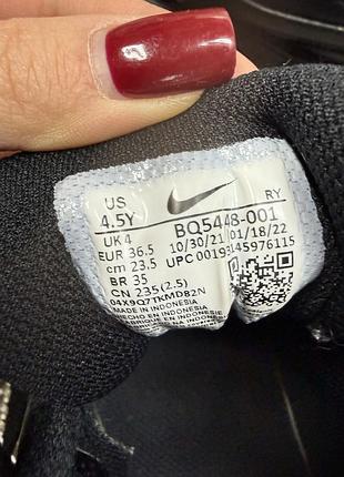 Оригинальные кроссовки nike all day 3