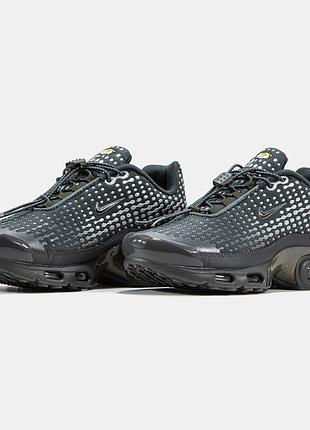 Nike air max plus vii 6