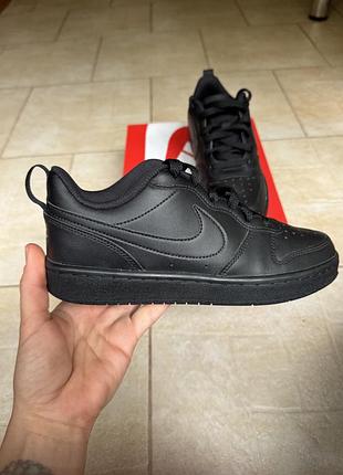 Nike air force 36,5 4