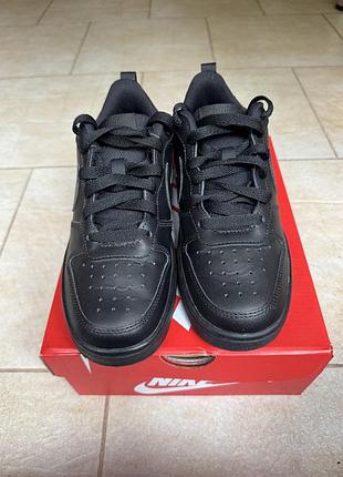 Nike air force 36,5 2