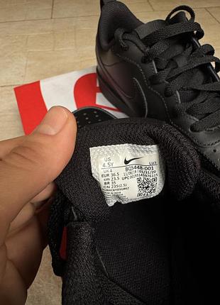 Nike air force 36,5 5