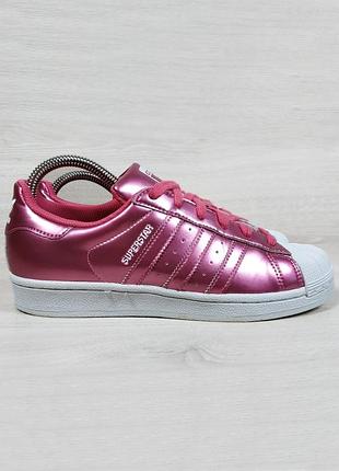 Жіночі рожеві кросівки adidas superstar оригінал, розмір 38