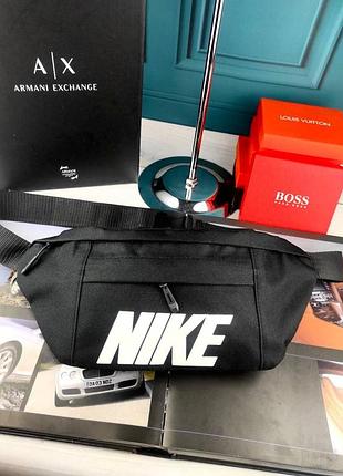 Поясная сумка бананка nike найк