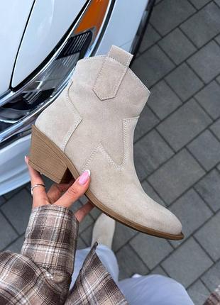 Стильные демисезонные казаки 😍 2