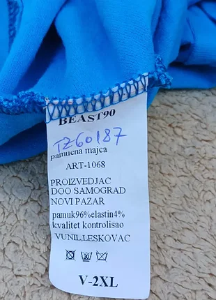 Туничка,р50-52💙💙💙 5