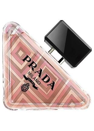 Paradoxe pulp edition prada