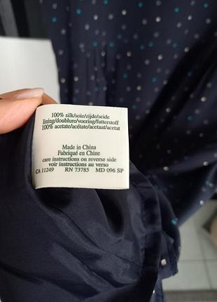 Laura ashley платье мах 4