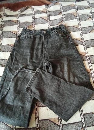 Щось схоже на слім, хлопчаче, zara, темно сірі