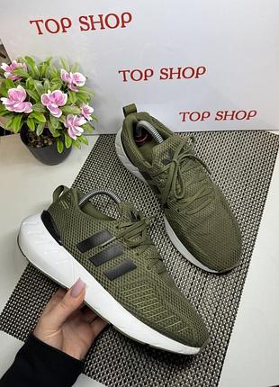 Оригинальные кроссовки adidas