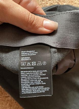 Брюки класичні сірі h&m 7
