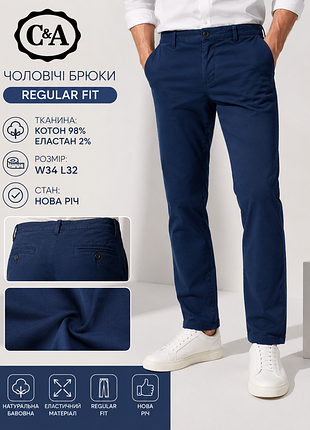 Мужские брюки фирмы c&amp;a