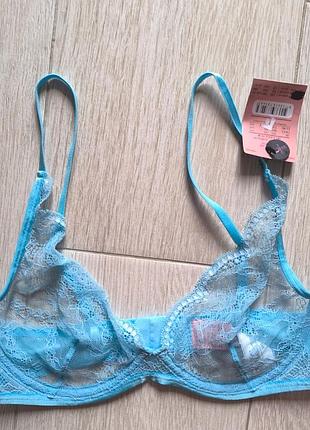 Бюст 75 с 75 в, blue grotto
