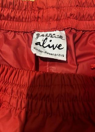 Костюм унісекс alive 7