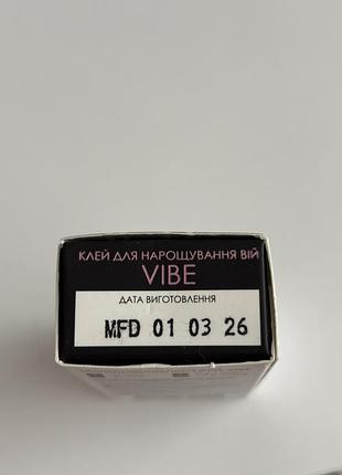 Клей для нарощування вій 3
