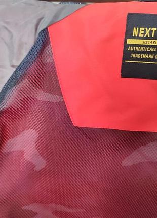 Вітровка next для хлопця 158 см 3