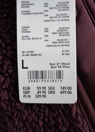 Куртка флісова uniqlo 4