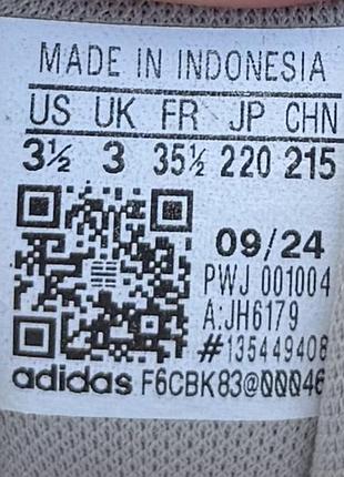 Кросівки adidas 35,5р(22,5см) 7