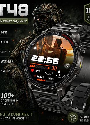 Смарт часы мужские lemfo ht48 (разговор, тонометр, пульсоксиметр, фонарик) 1000 маг