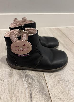 Дитячі шкіряні зимові черевики barefoot garvalin (15.5 см устілка)