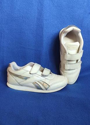 Кроссовки reebok оригинал р.33, стелька 22 см